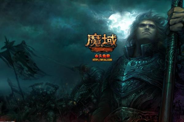 剑网3寻猫记奇遇全流程攻略