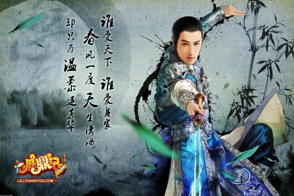 《混乱武林3》,最强阵容推荐与攻略 《混乱武林3》,最强阵容推荐与攻略