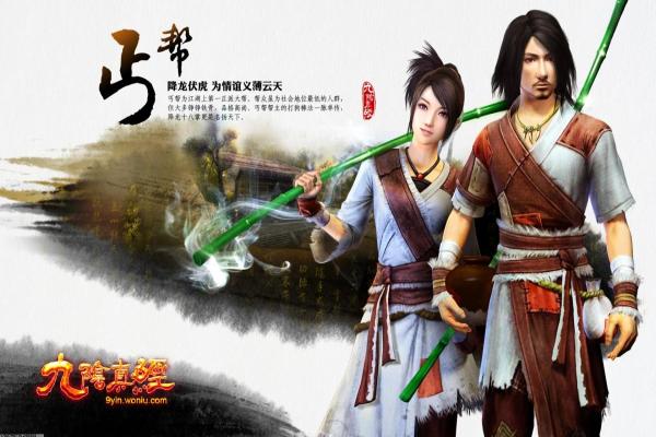 《魔兽世界》科泰罗谜题任务所有关卡解析