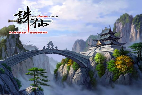 《魔兽世界》卡拉赞钥匙任务及其背景解析