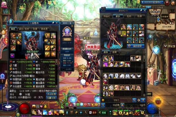 星际争霸手游人口无限技巧与玩法分享 星际争霸手游人口无限技巧与玩法分享
