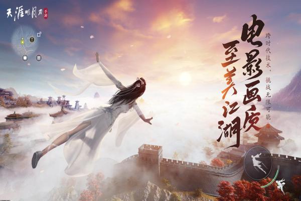 CSGO切换到国服的方法与步骤解析