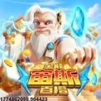 支持多种支付方式